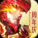 全国168统一开奖网极速赛车